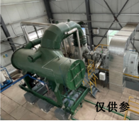 Low concentration gas power generation